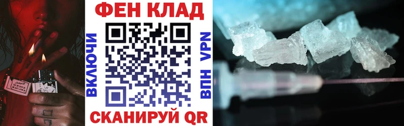 АМФ VHQ  Зуевка 