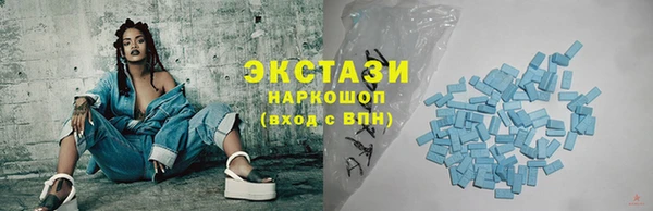 трава Вязьма