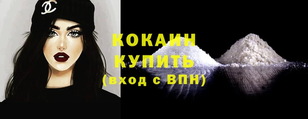 mdma Горняк