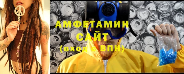 2c-b Россошь