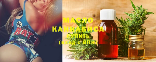 мефедрон мука Ростов