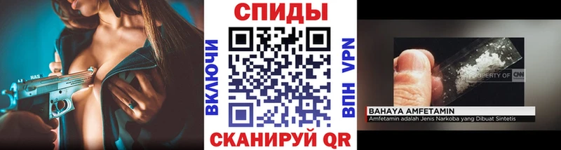 Первитин мет  darknet клад  Зуевка  мега  